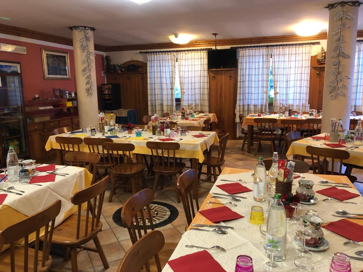 Hotel Genzianella Presenaio Εξωτερικό φωτογραφία