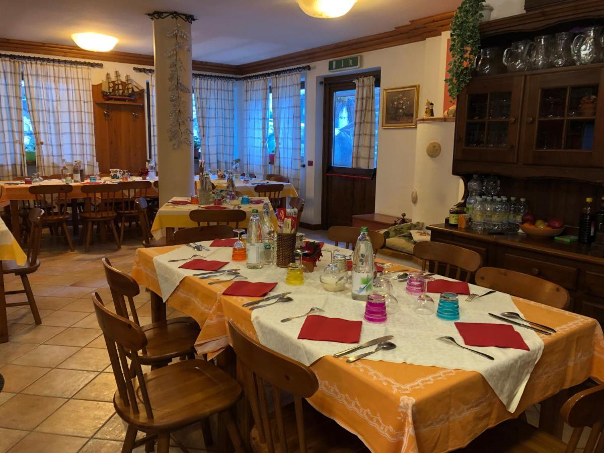 Hotel Genzianella Presenaio Εξωτερικό φωτογραφία